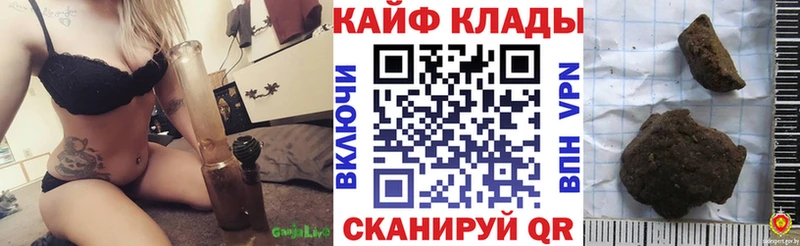 Наркотические вещества Сосенский APVP  Мефедрон  Гашиш  МАРИХУАНА  КОКАИН 