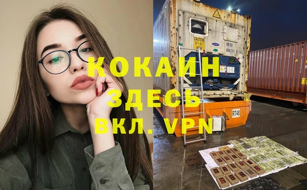 круглые Алзамай