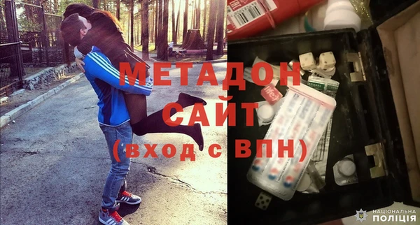 меф VHQ Алексеевка