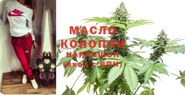 меф VHQ Алексеевка