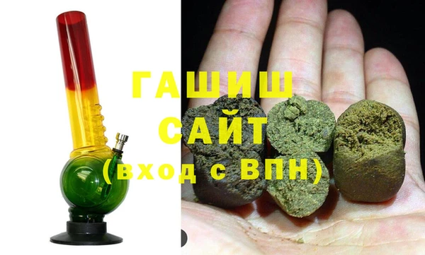 меф VHQ Алексеевка