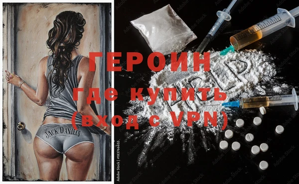 стафф Алексин