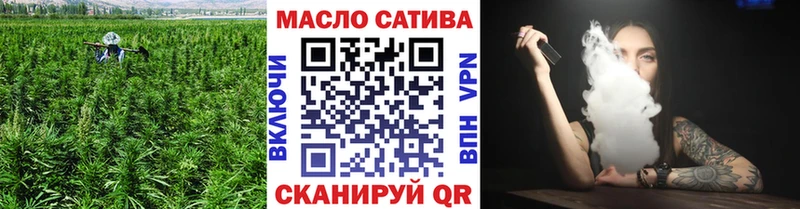 hydra рабочий сайт  сайты даркнета Telegram  Дистиллят ТГК концентрат  Сосенский 